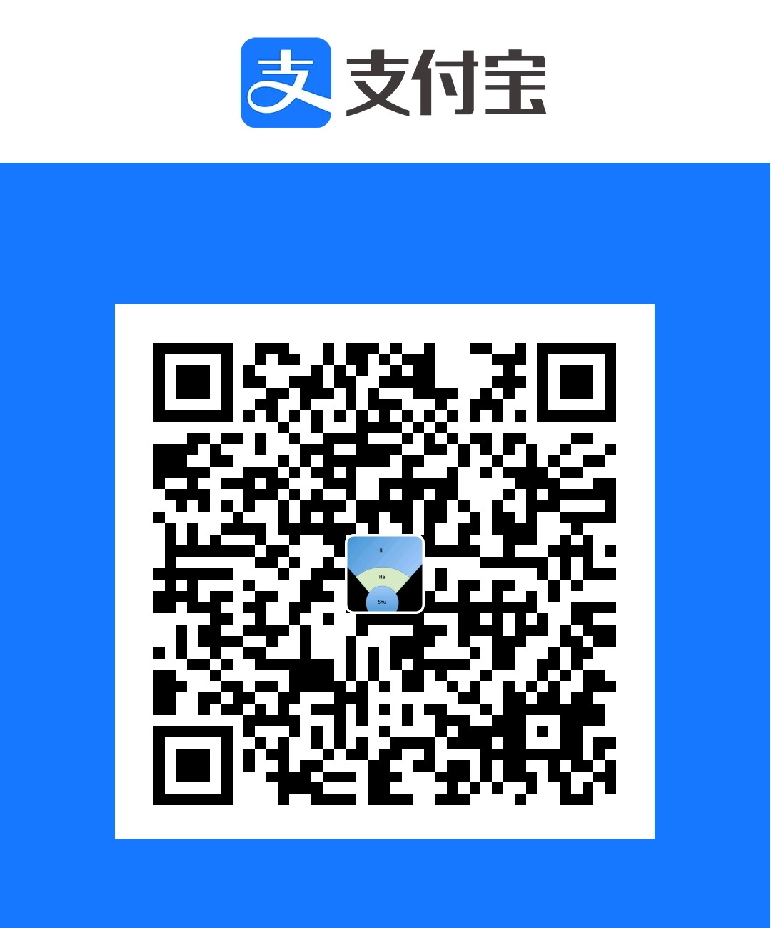 支付宝